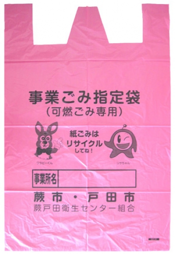 �ϻԡ����Ļԡ����Ȥ��߻����ޡ�70��åȥ�1Ȣ200����